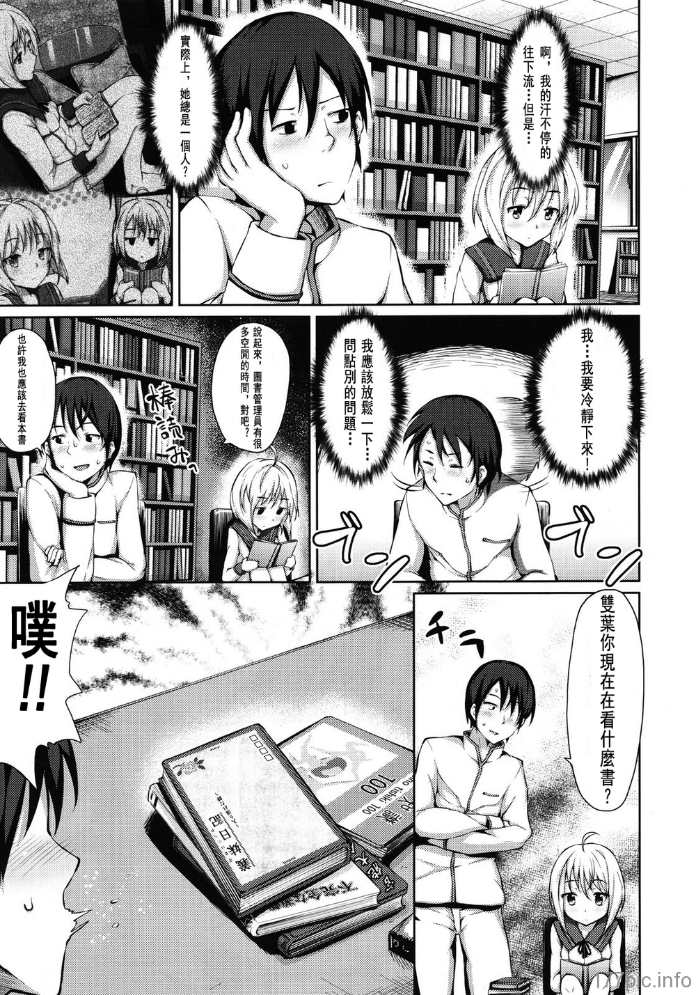032