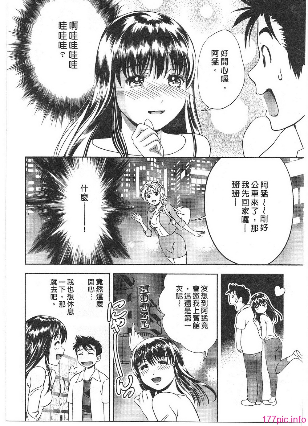 034