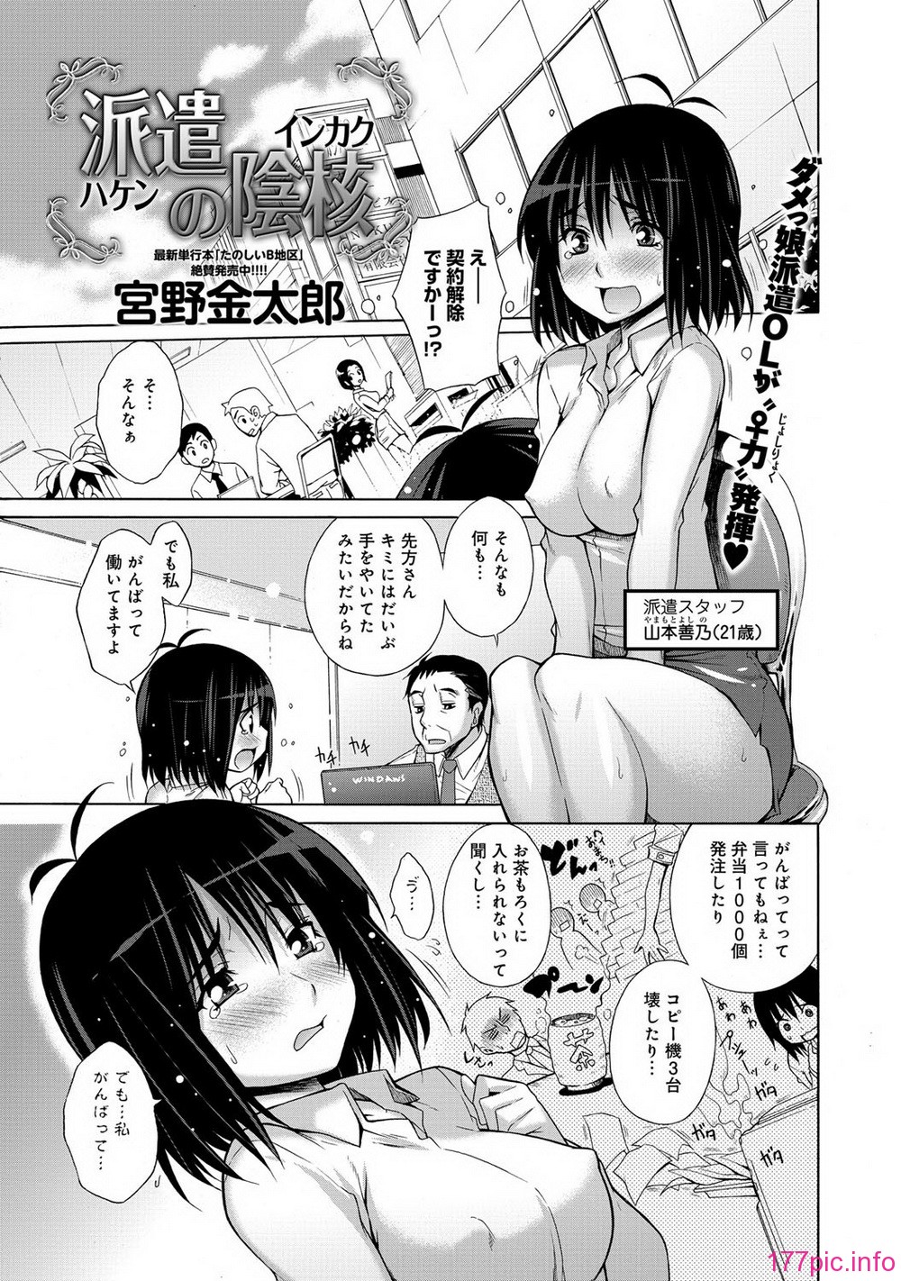 034