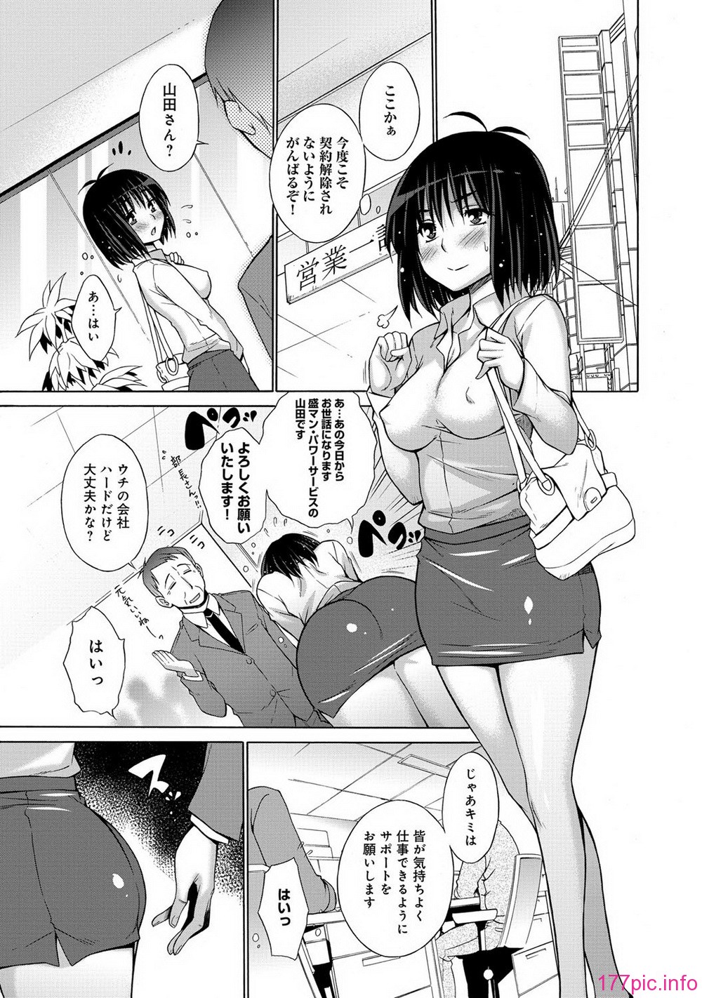 036