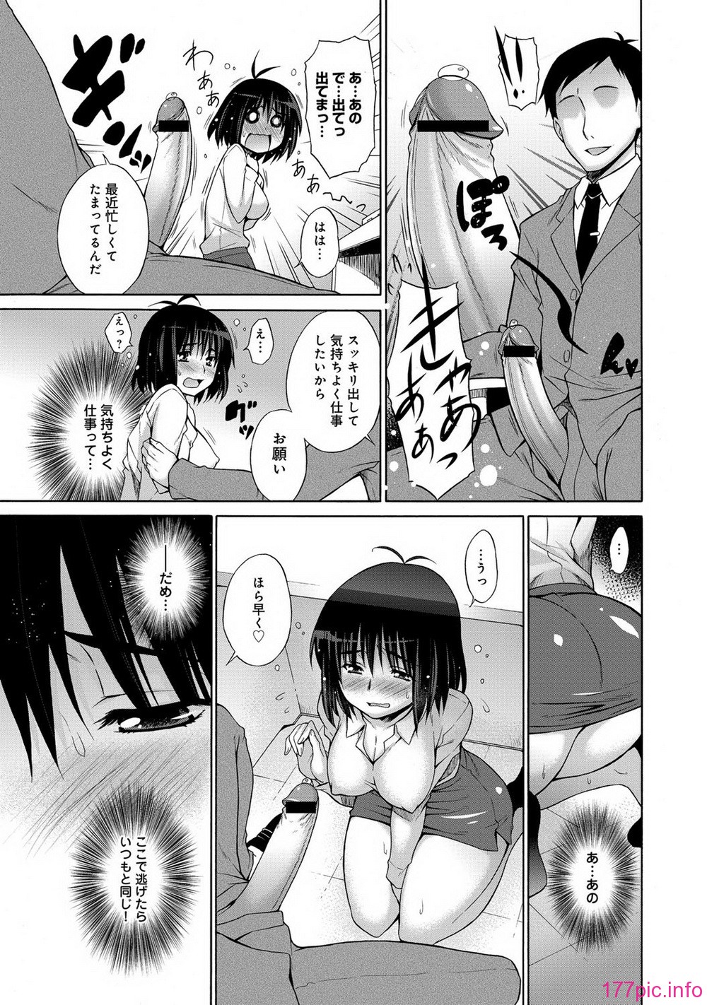 038
