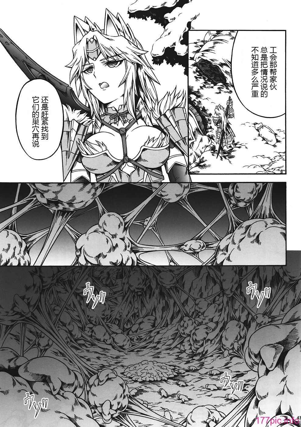 040