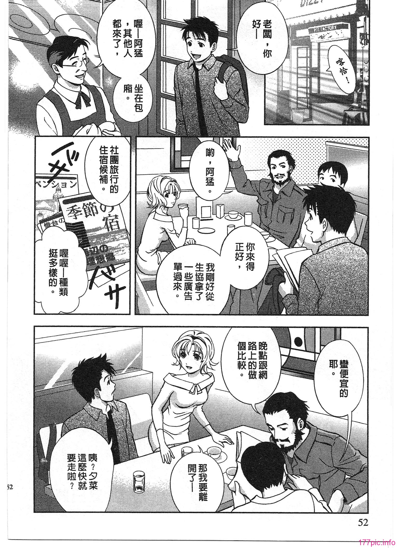 050