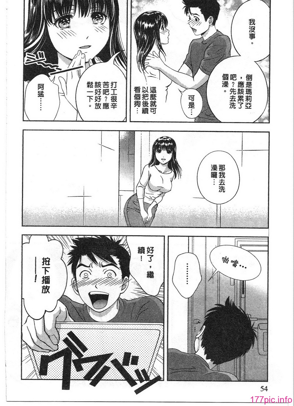 052