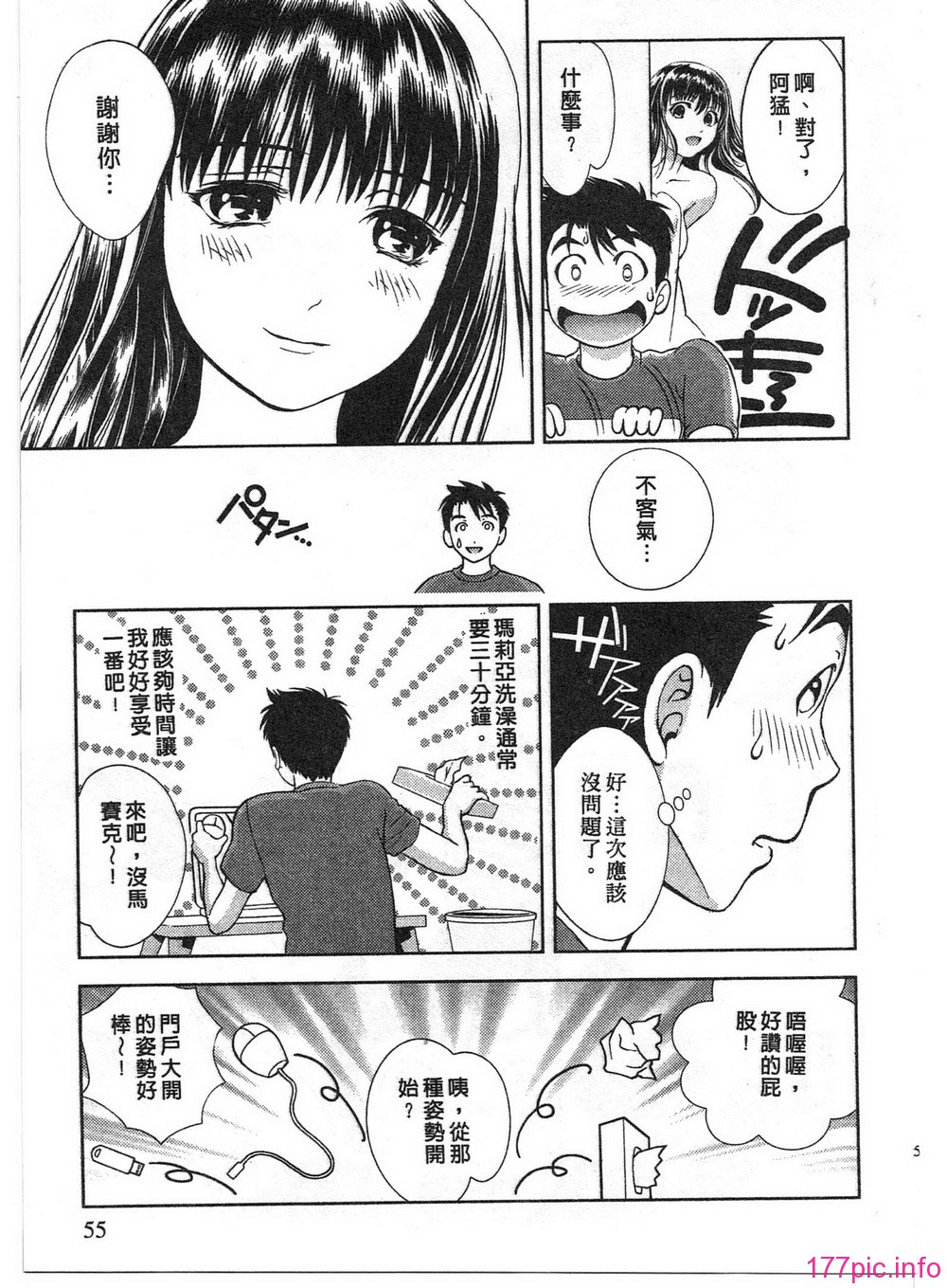 053