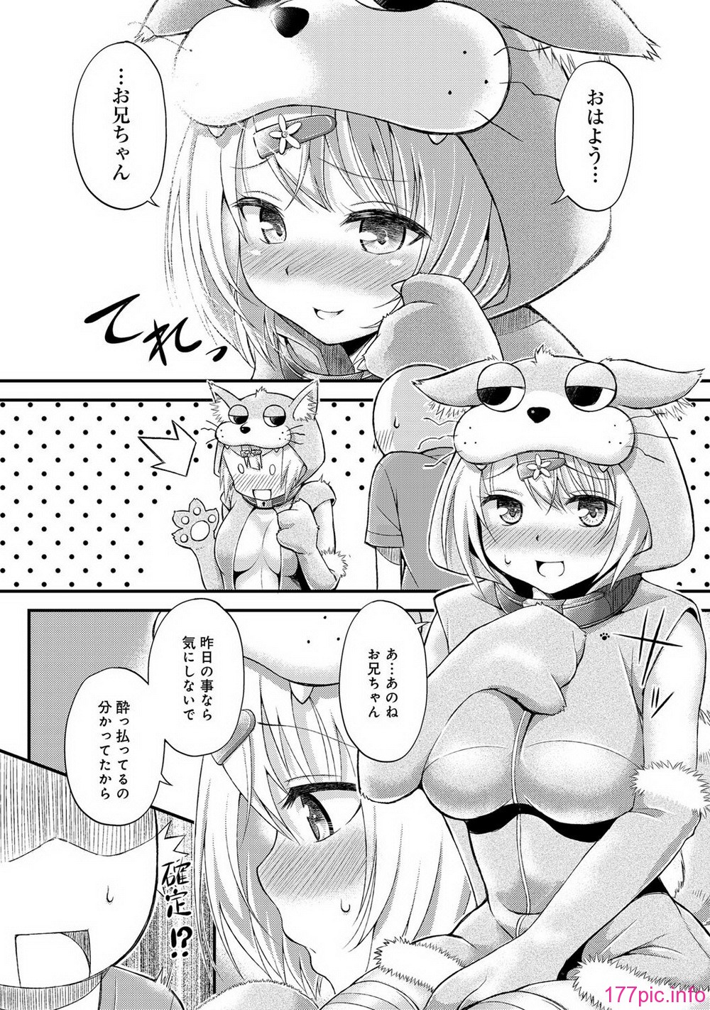 053