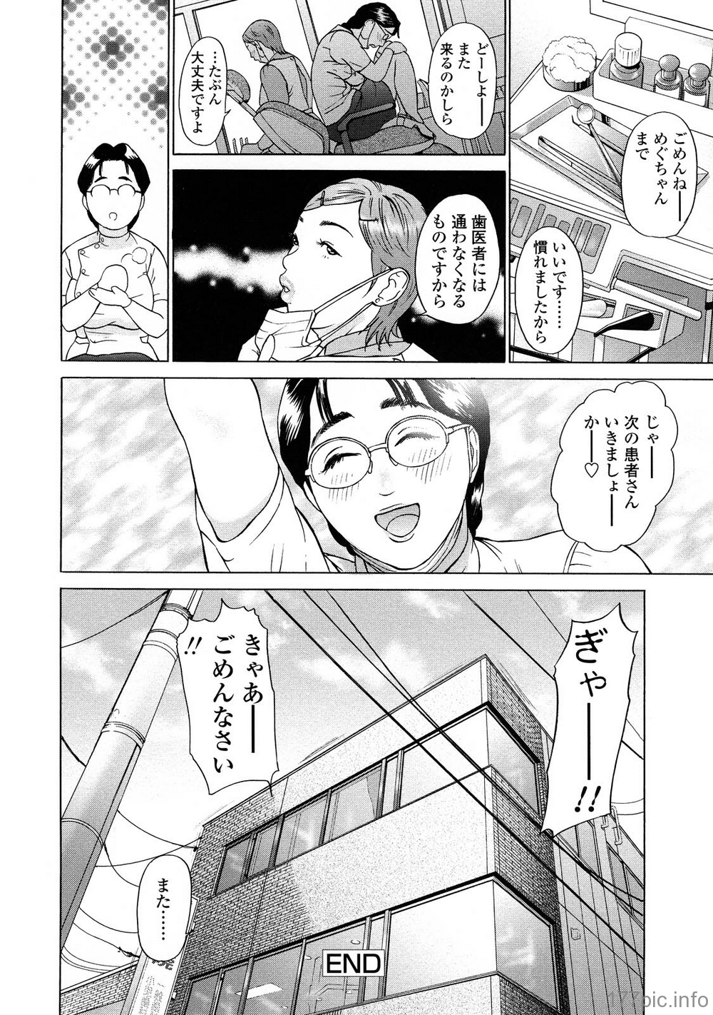 054