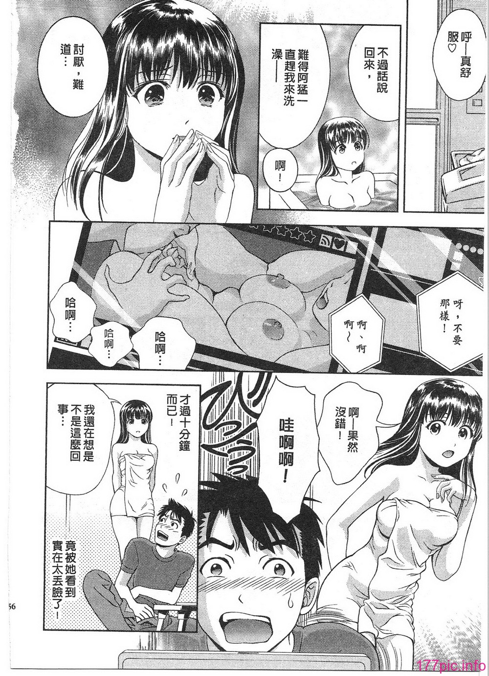 054