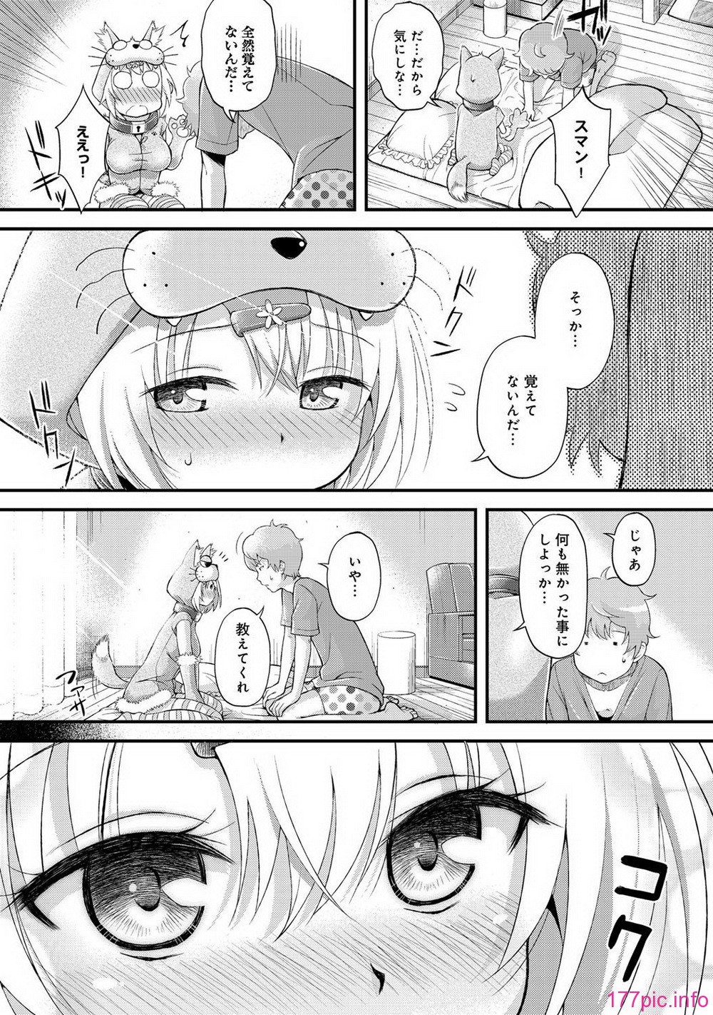 054
