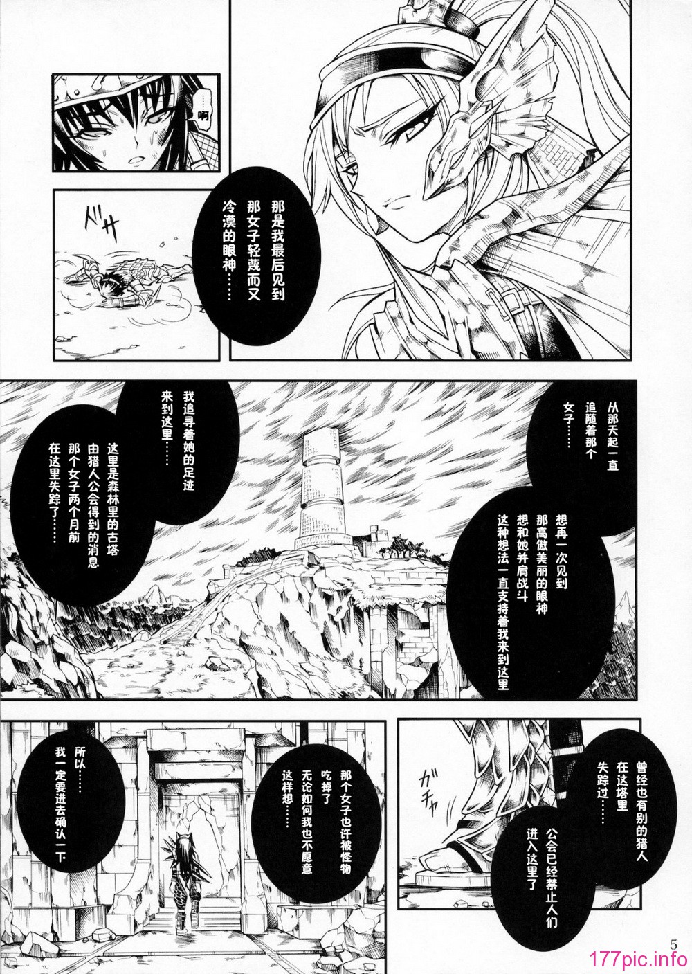 06