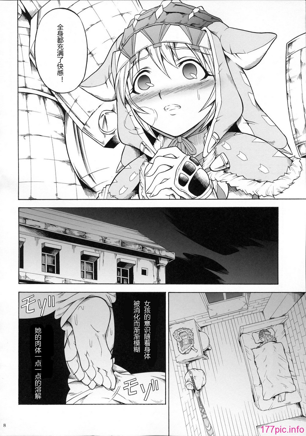 06