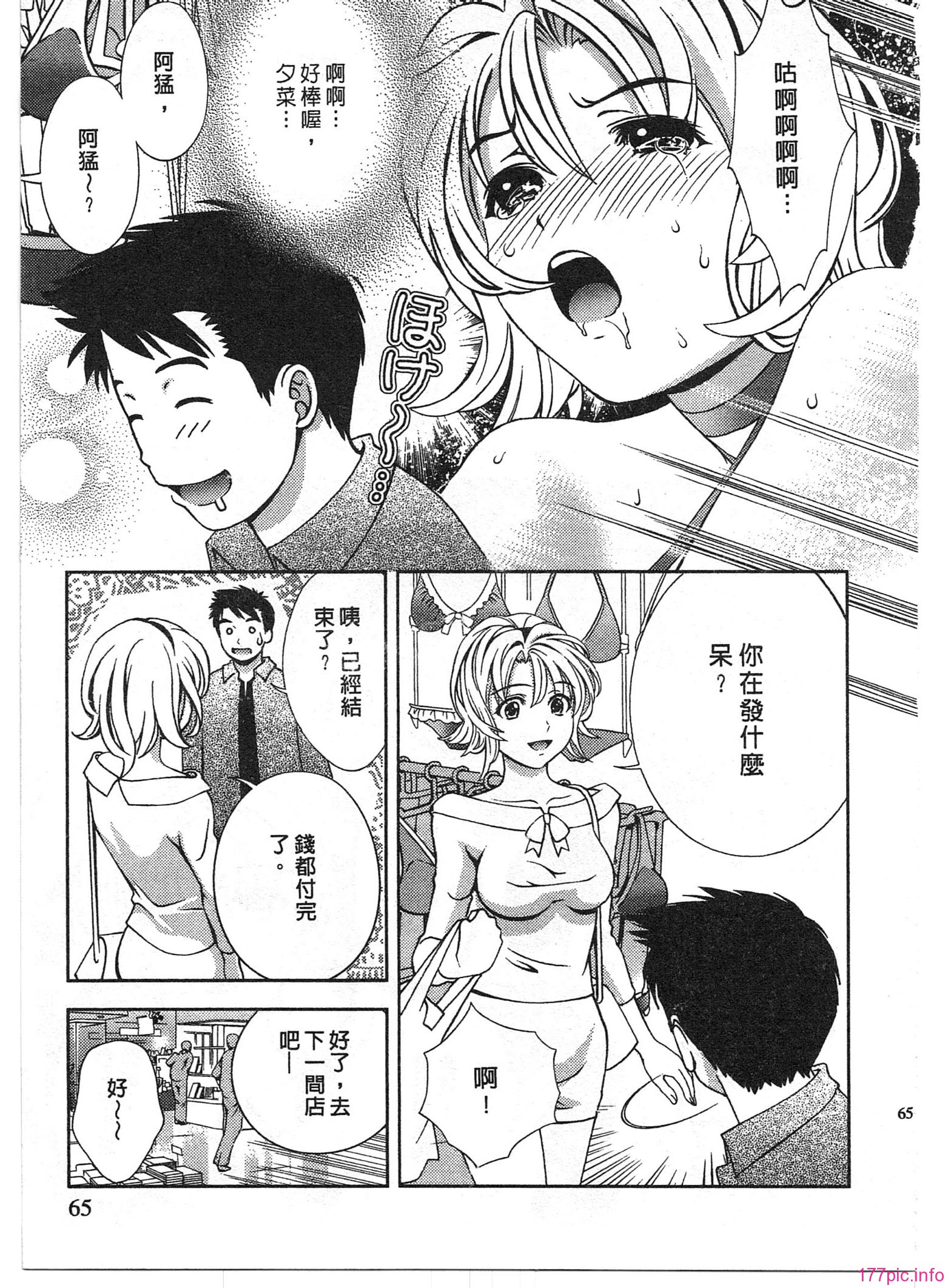 063