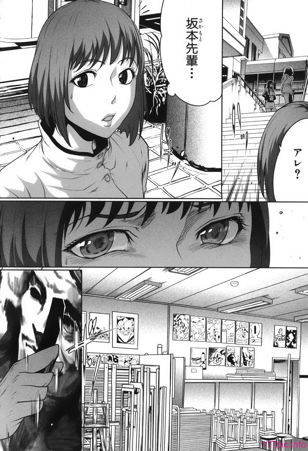 070
