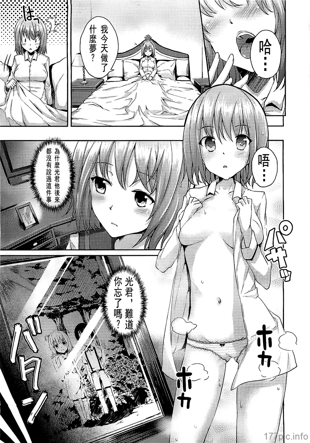 072