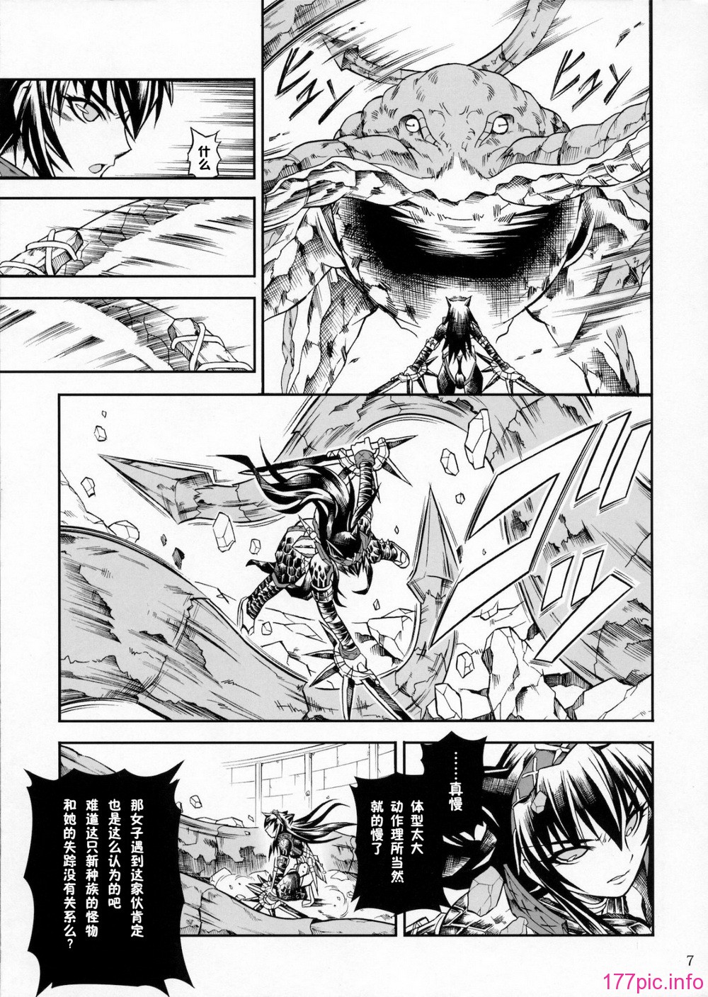 08
