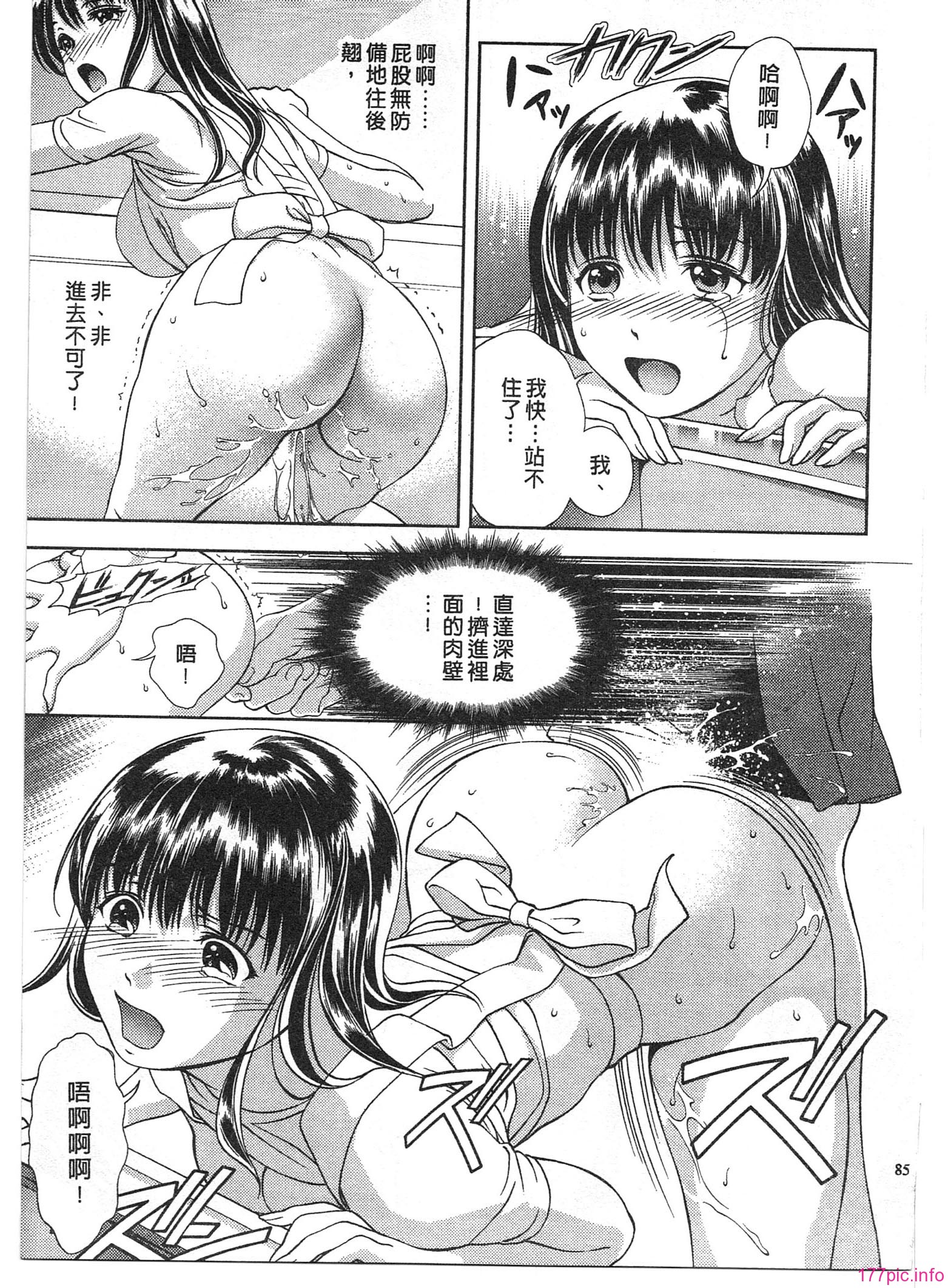 083
