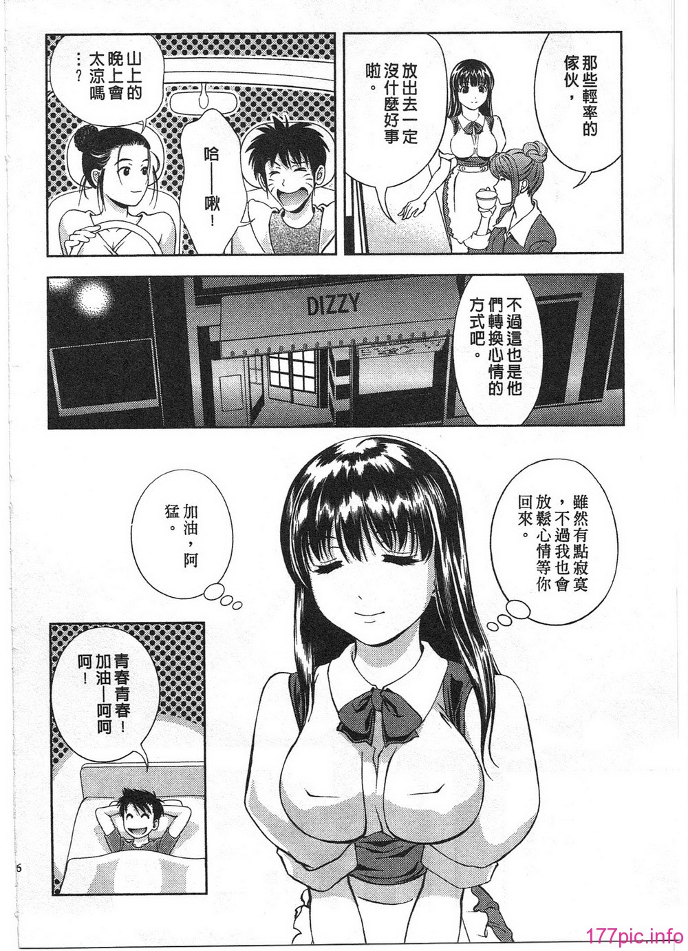 084