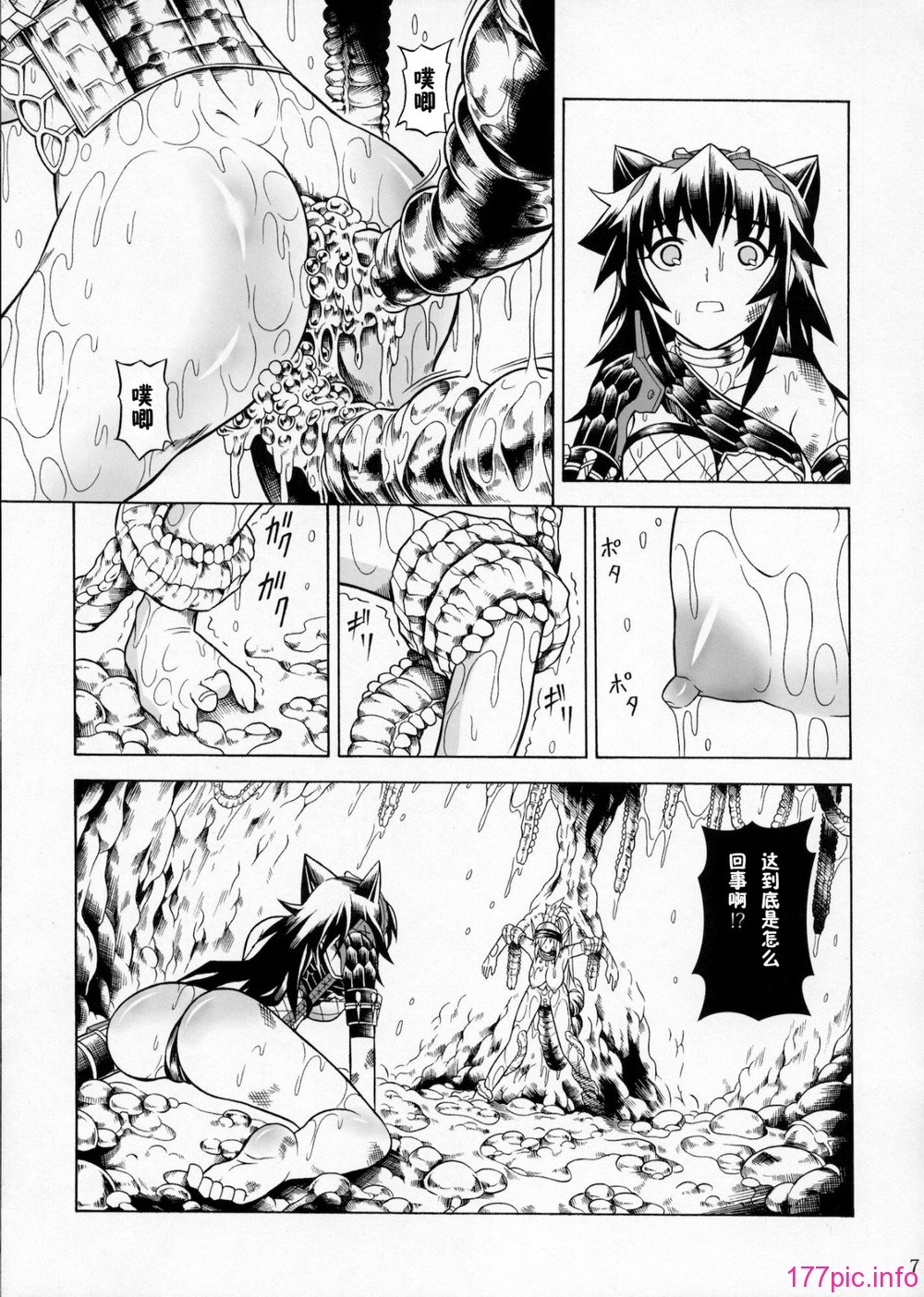 09