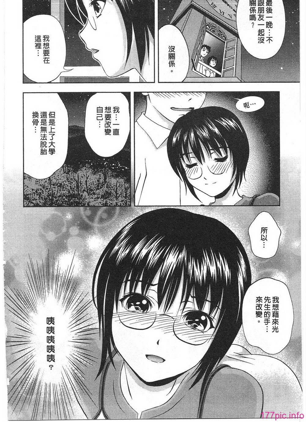 094