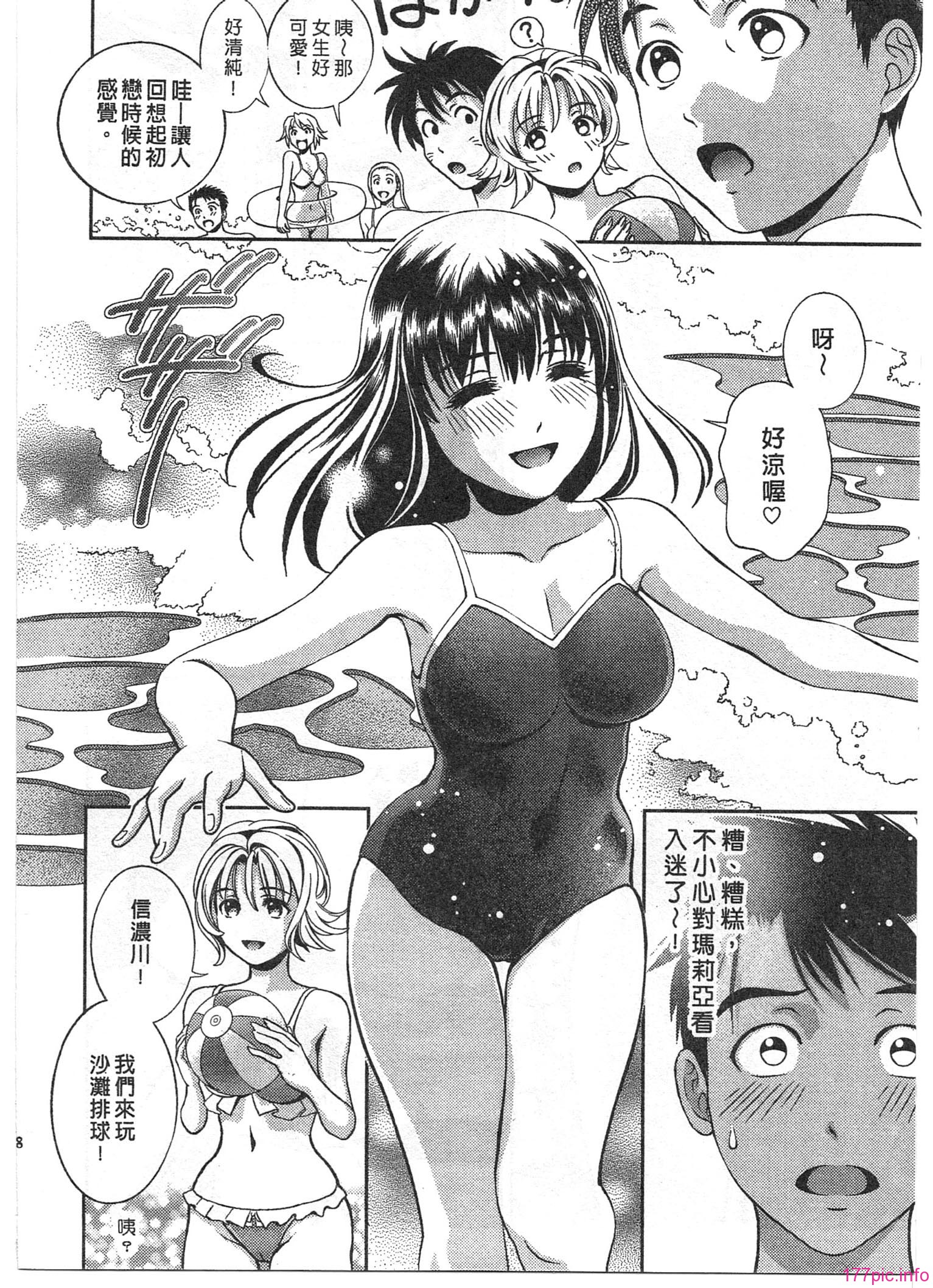 096