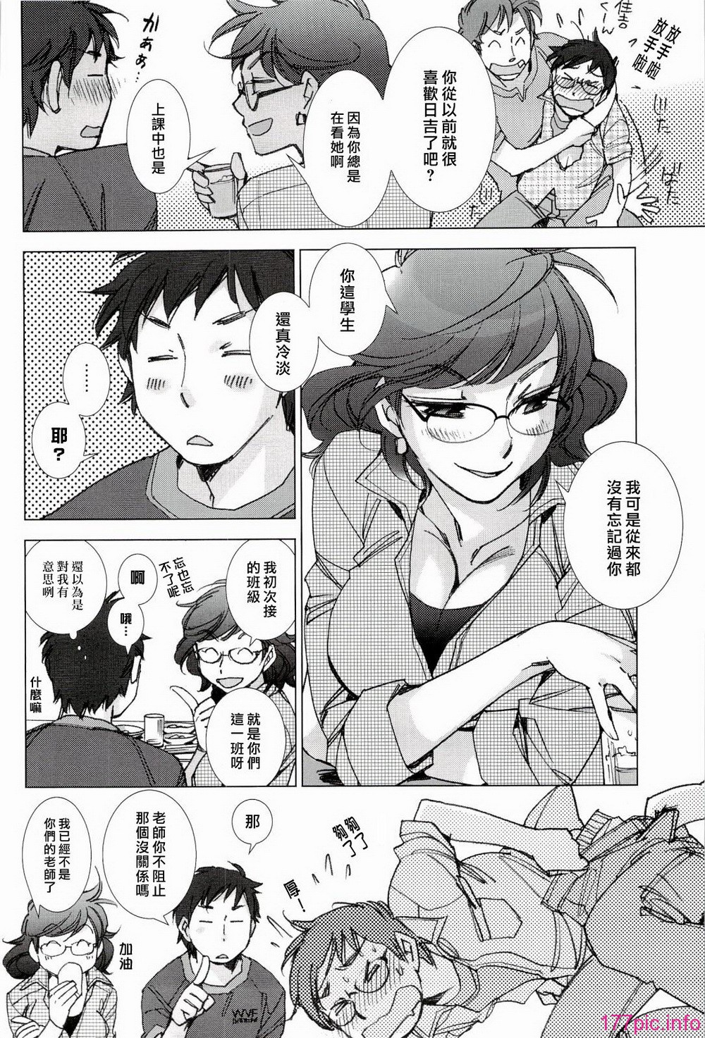096