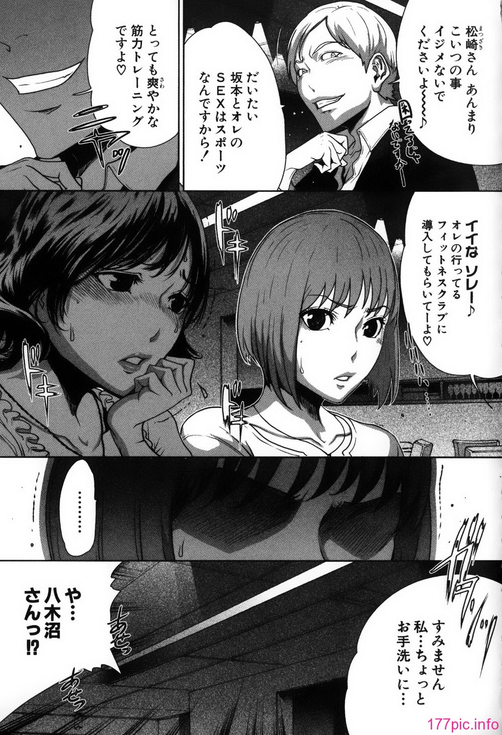 105