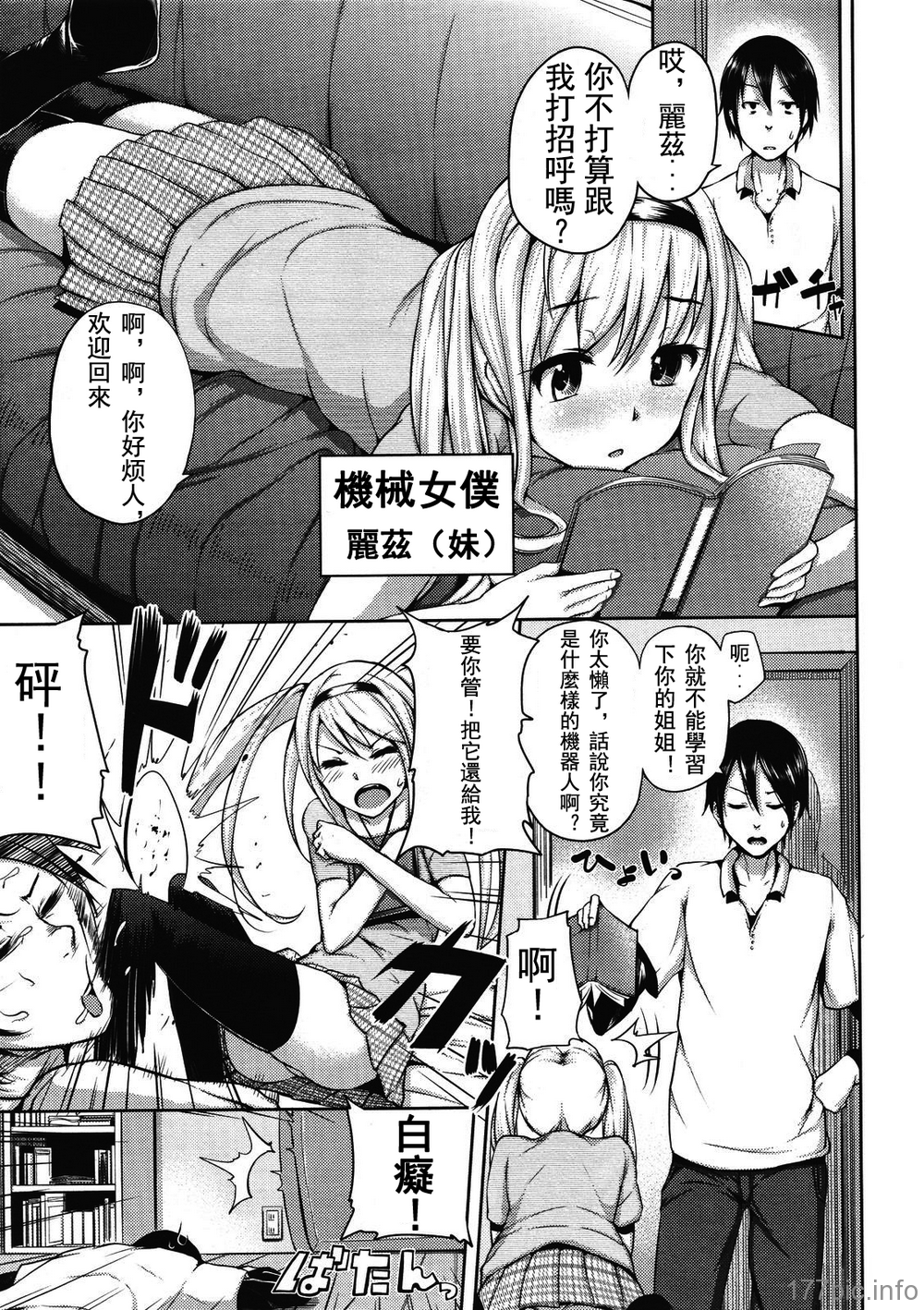 111