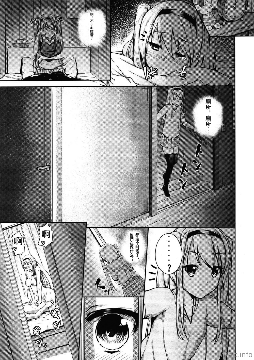 113