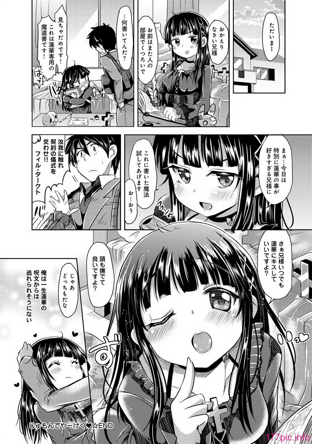 113