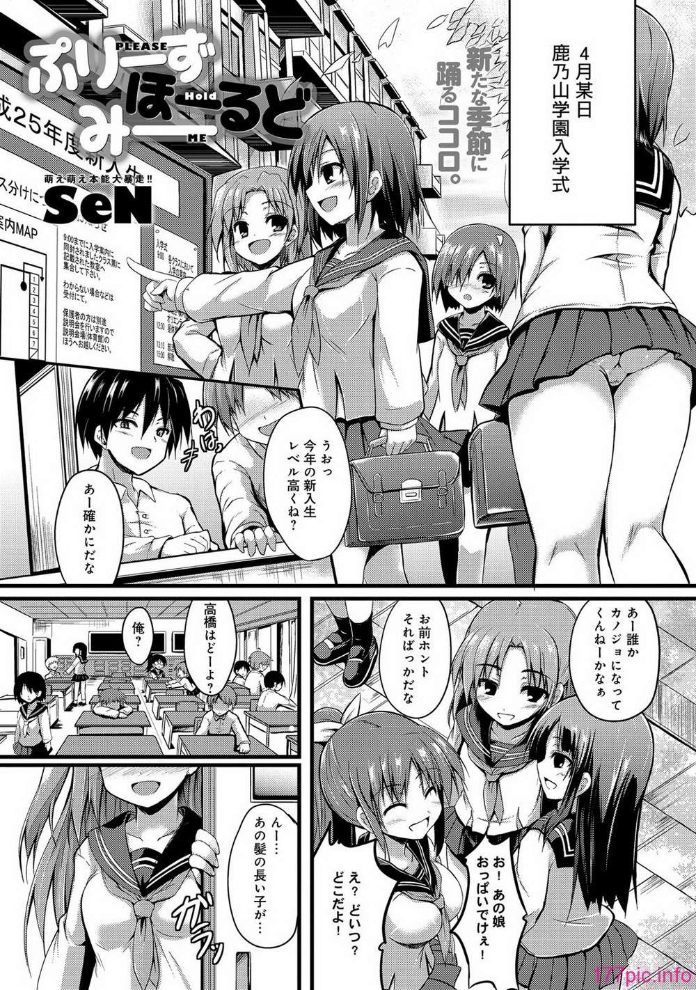114
