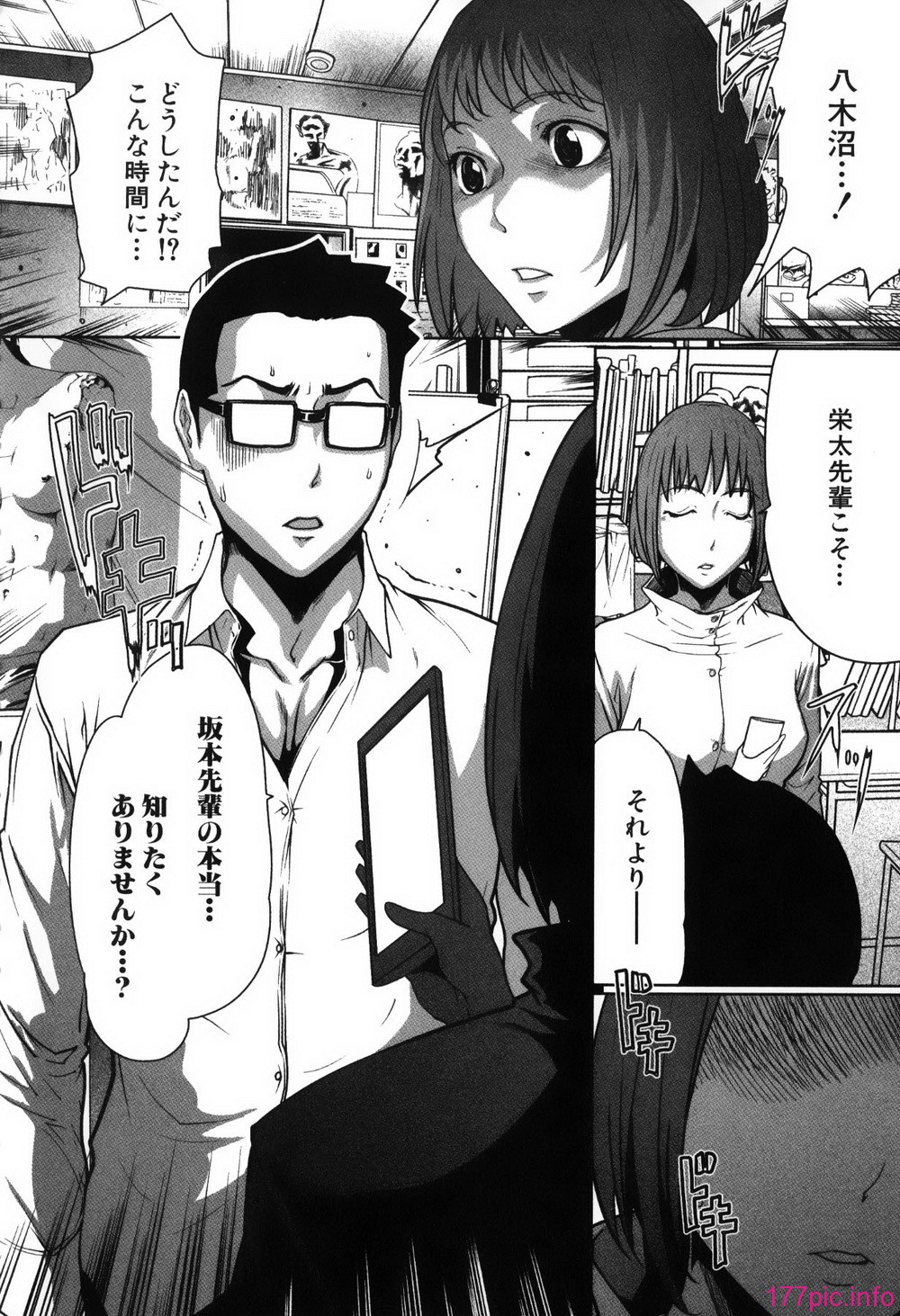 118