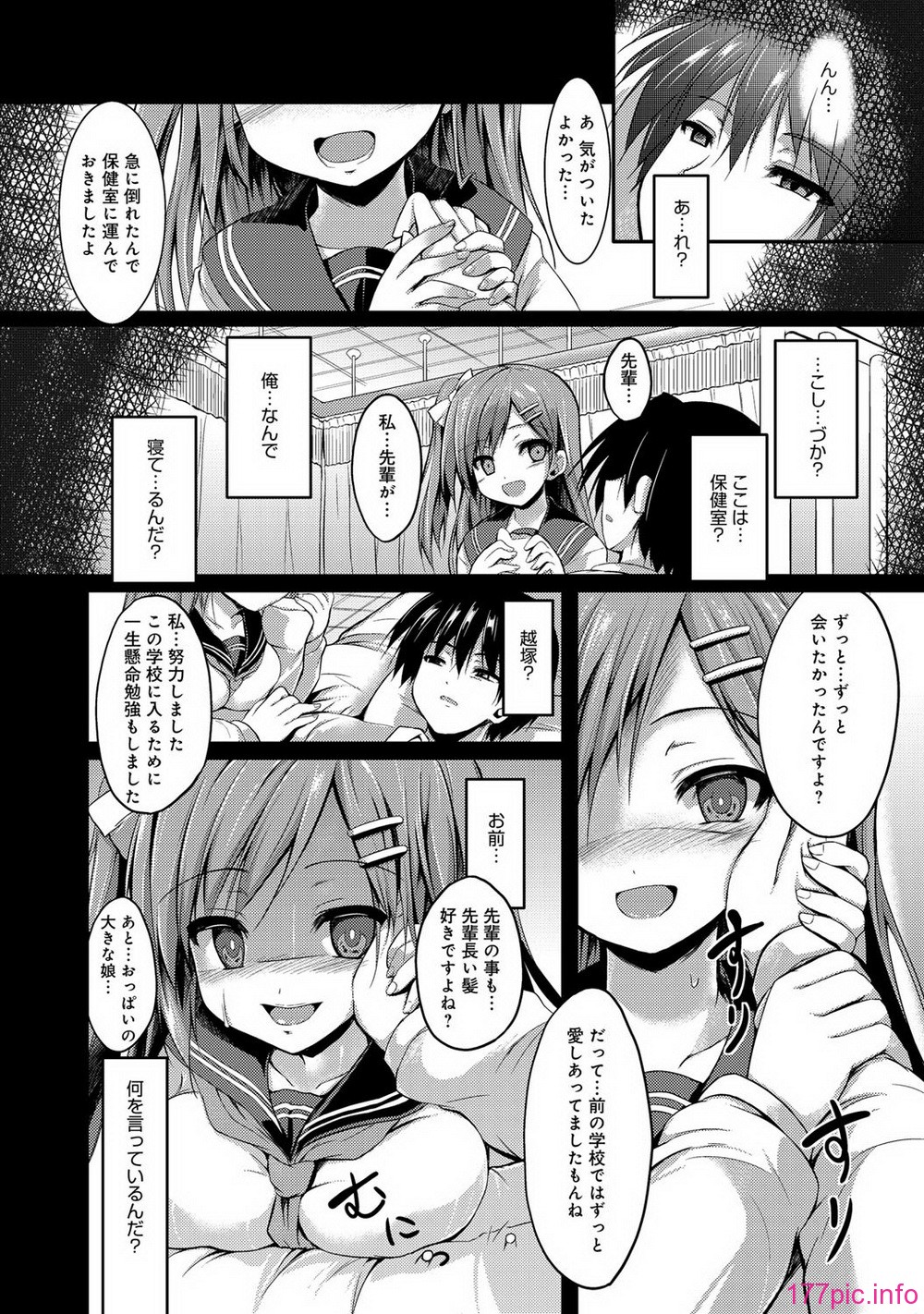 118