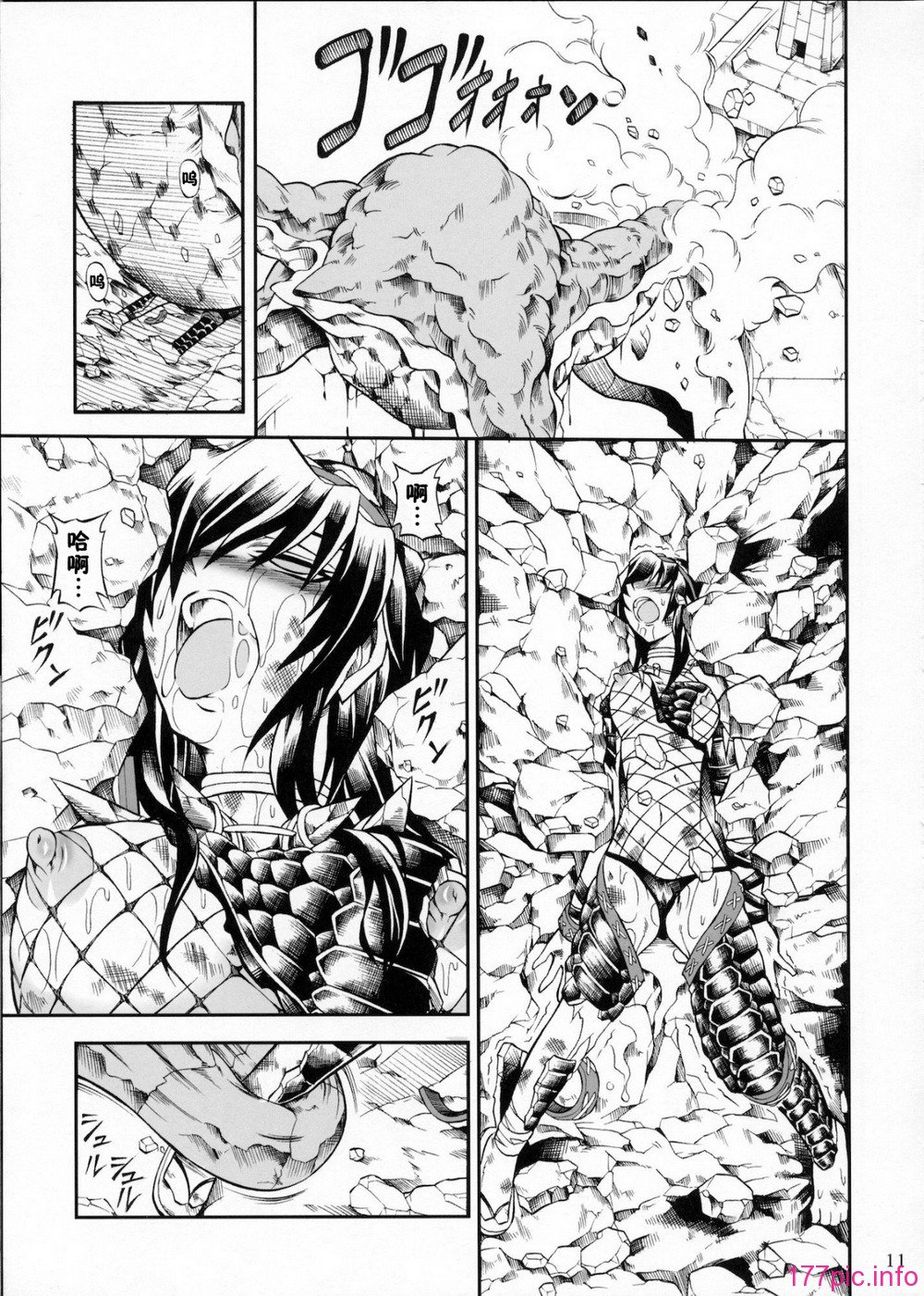 12