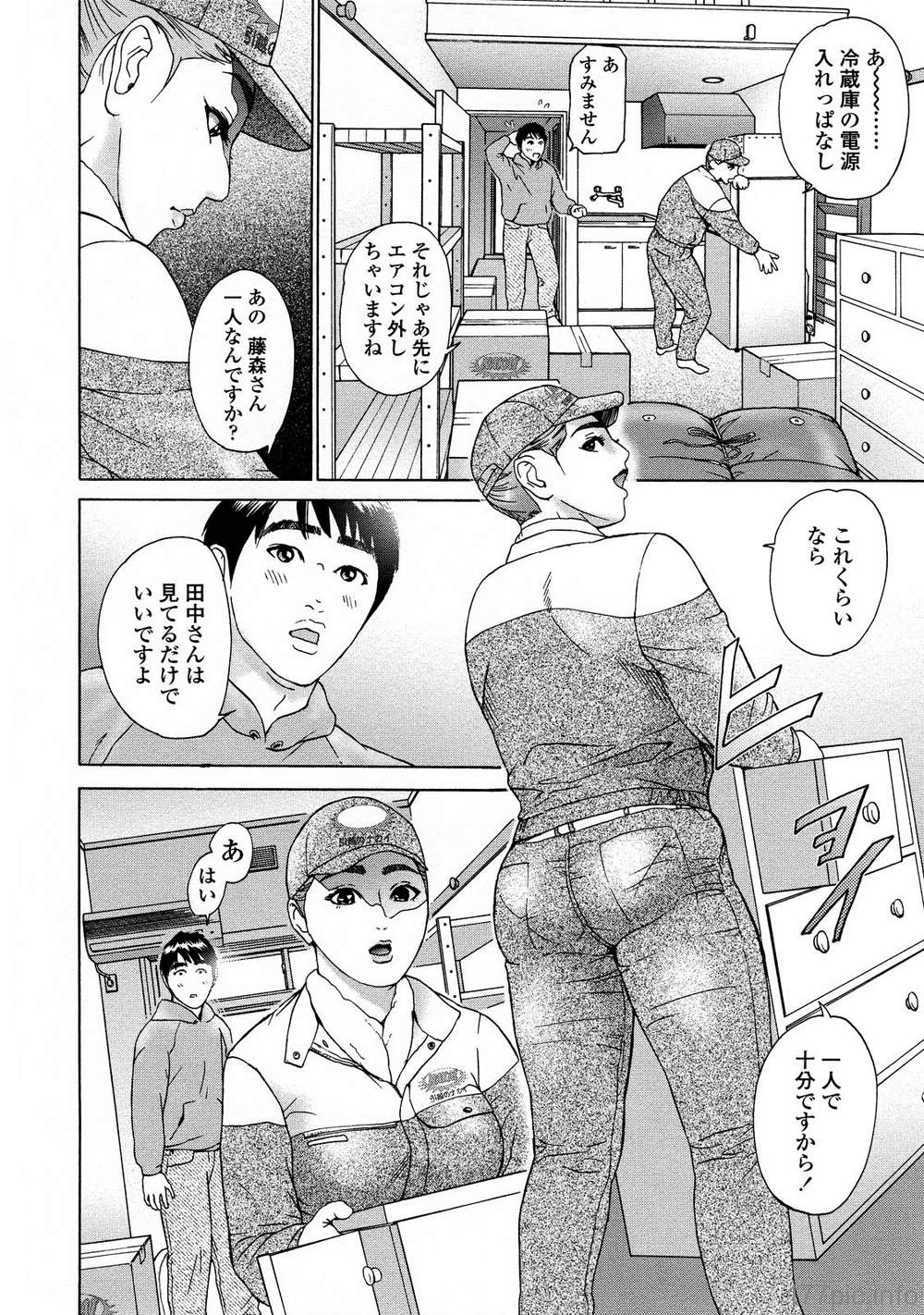 120