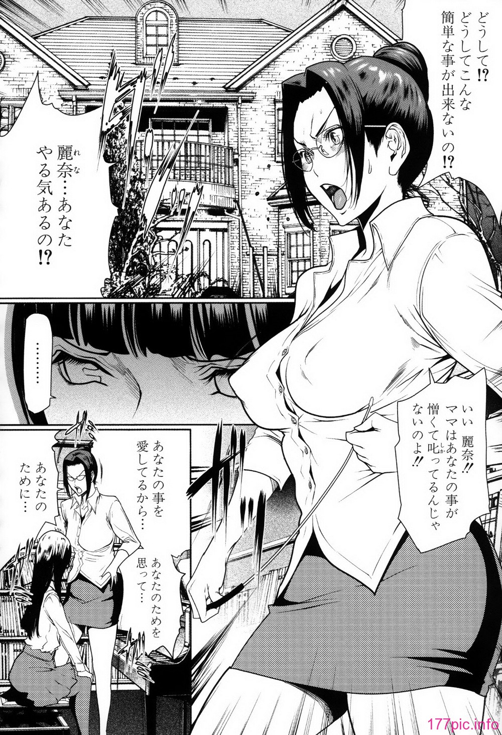 124