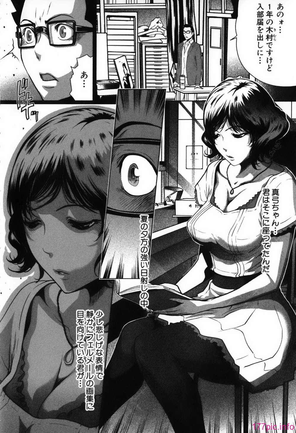 124