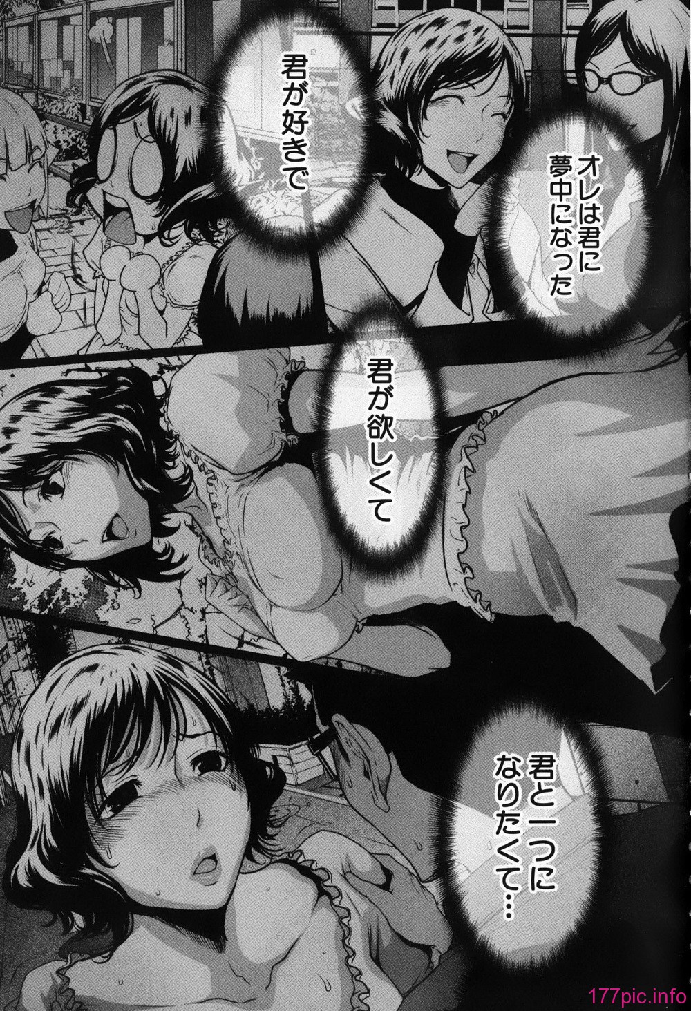 127