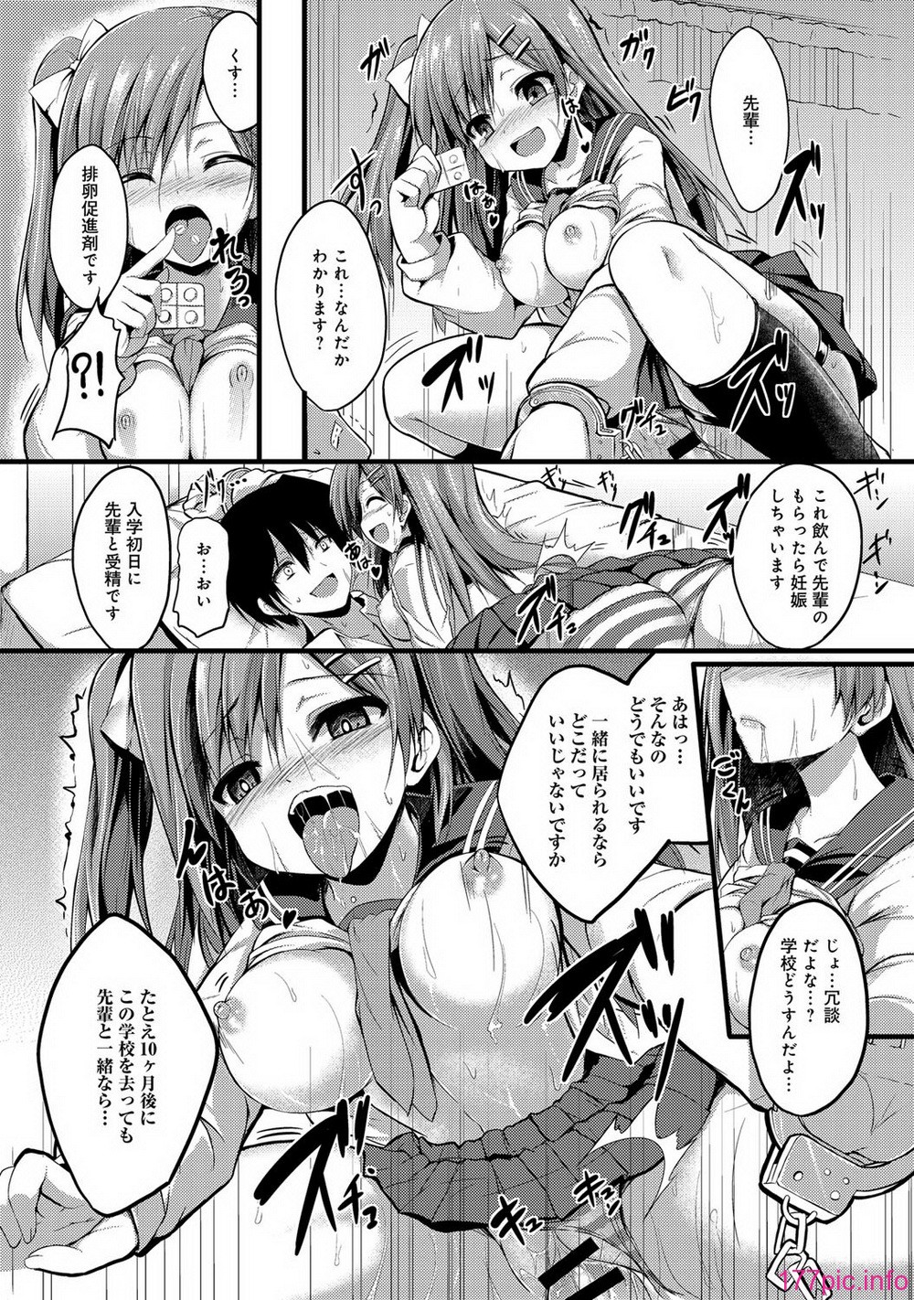 127