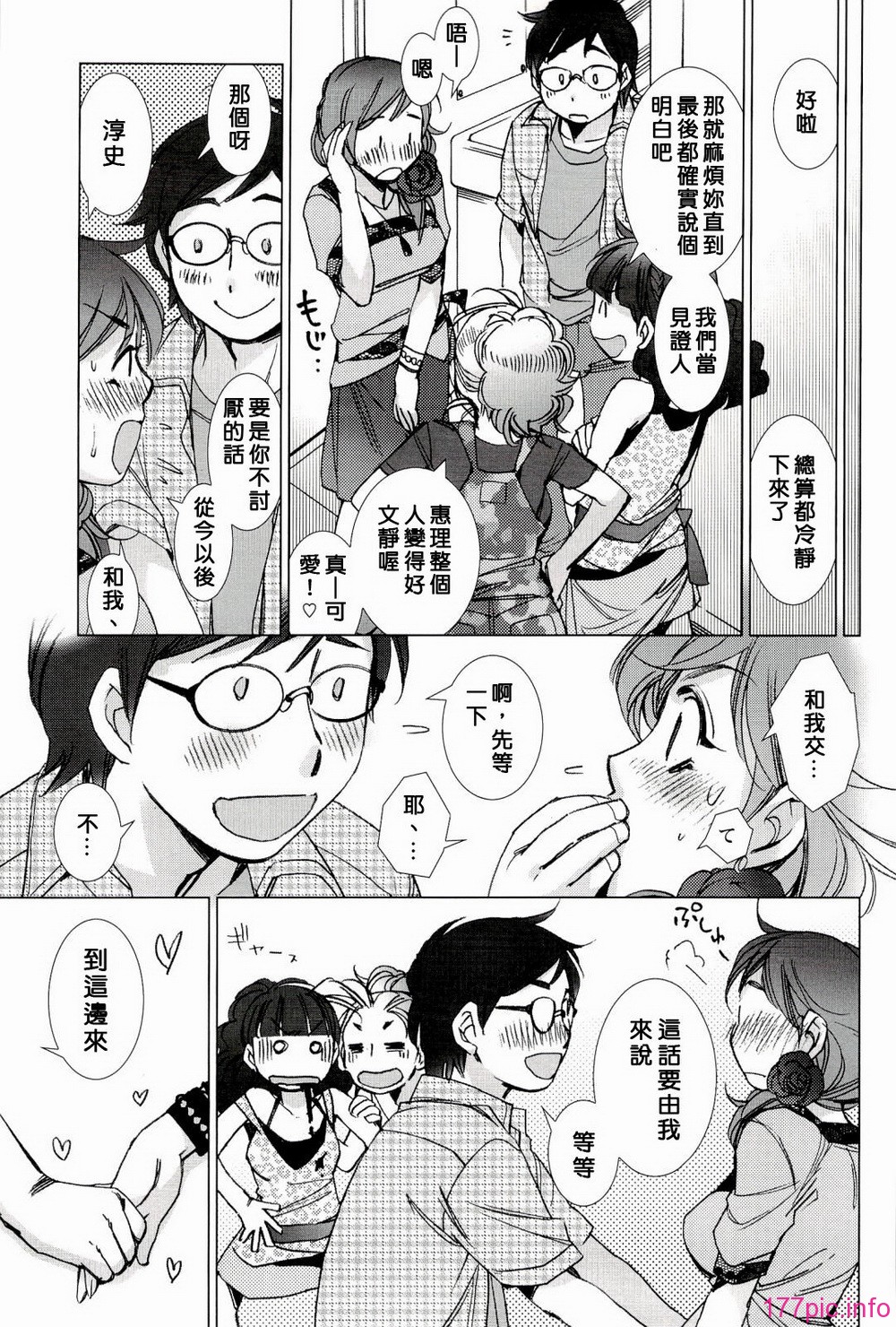 127