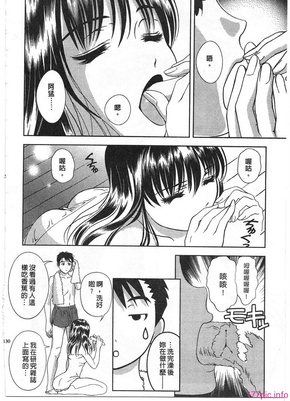 128