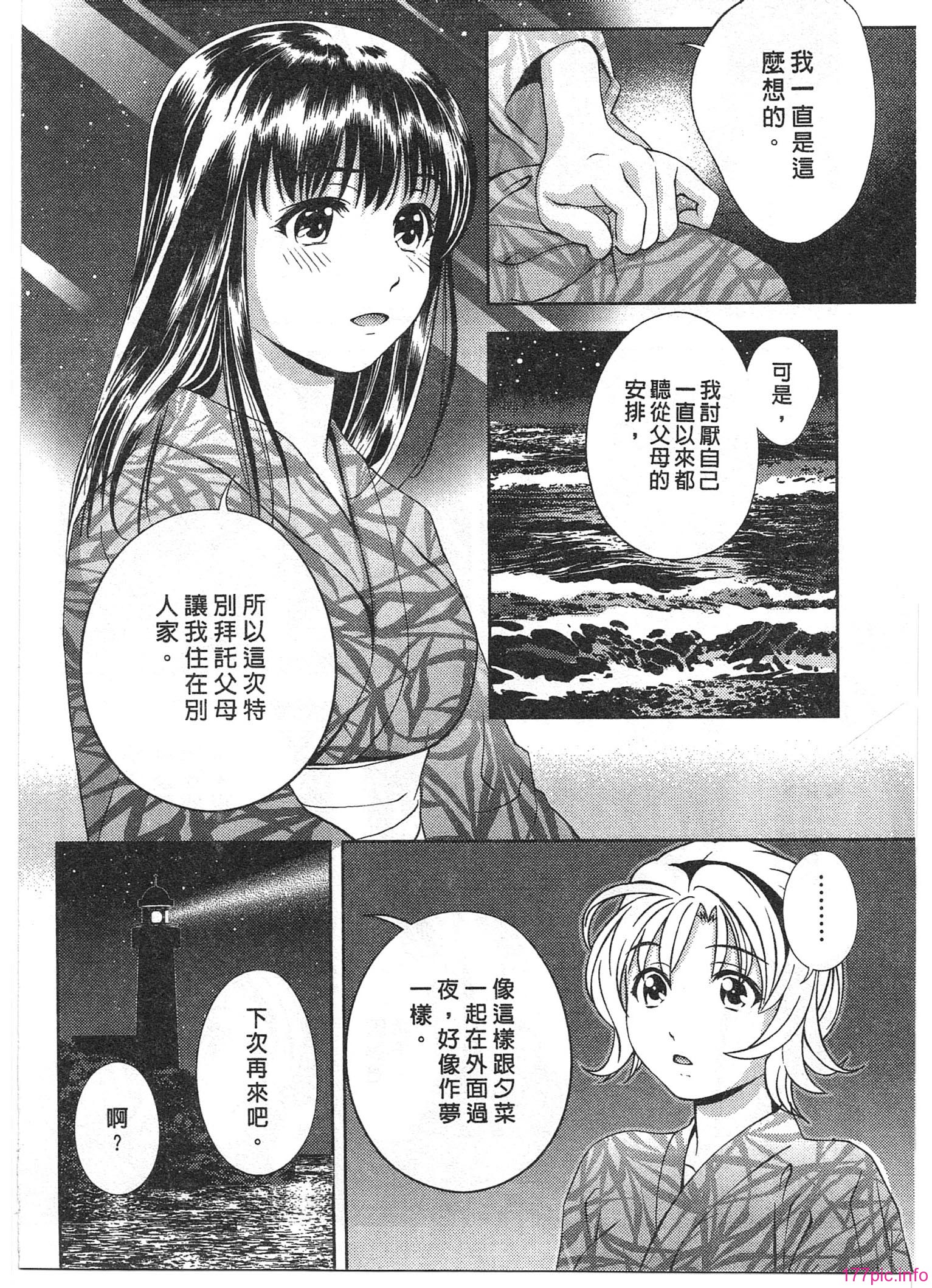 130