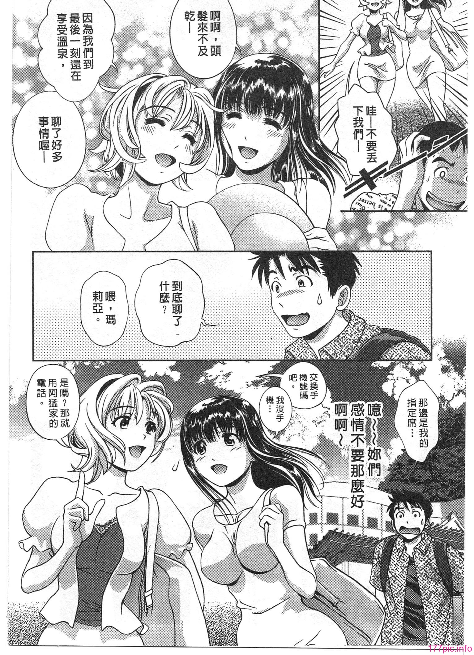 132