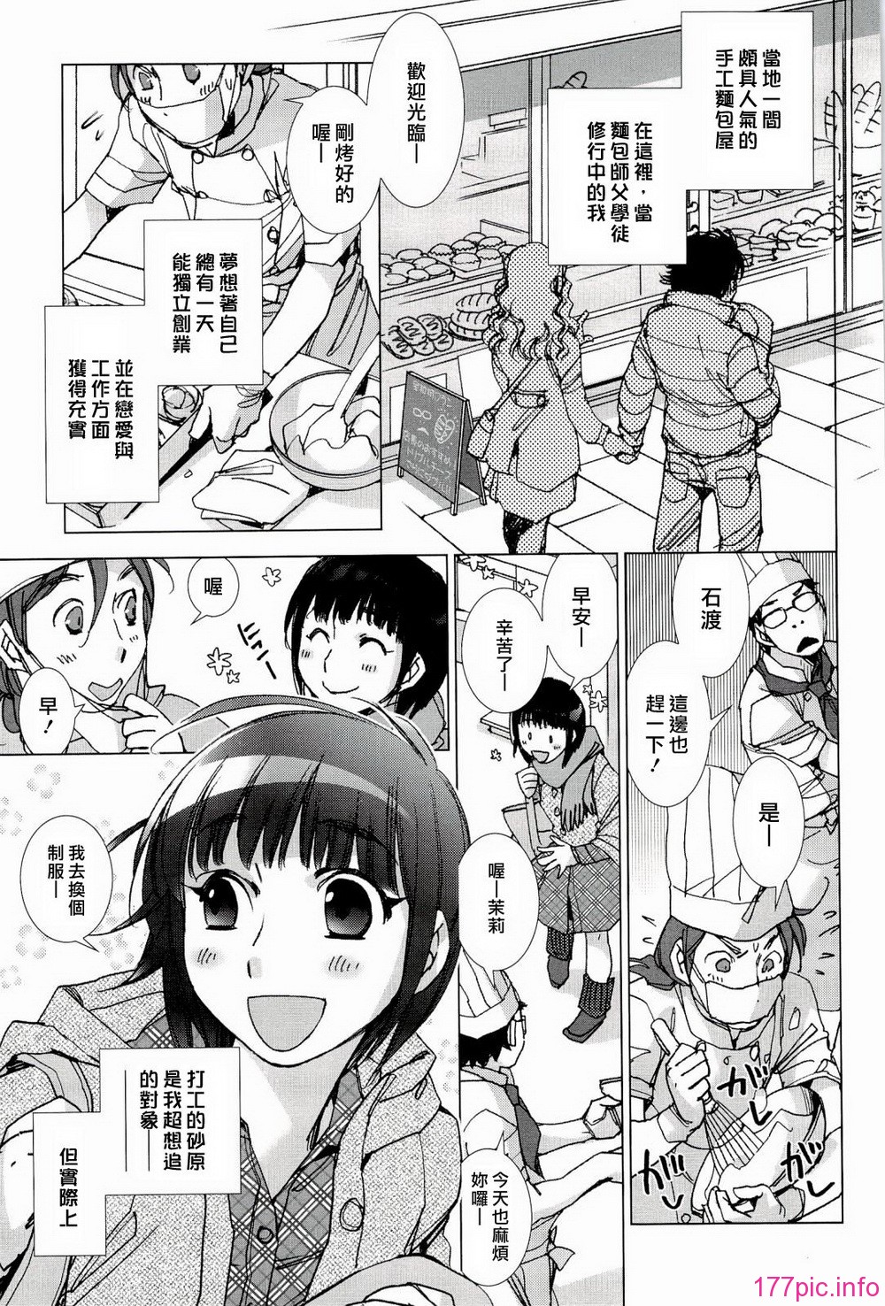 133