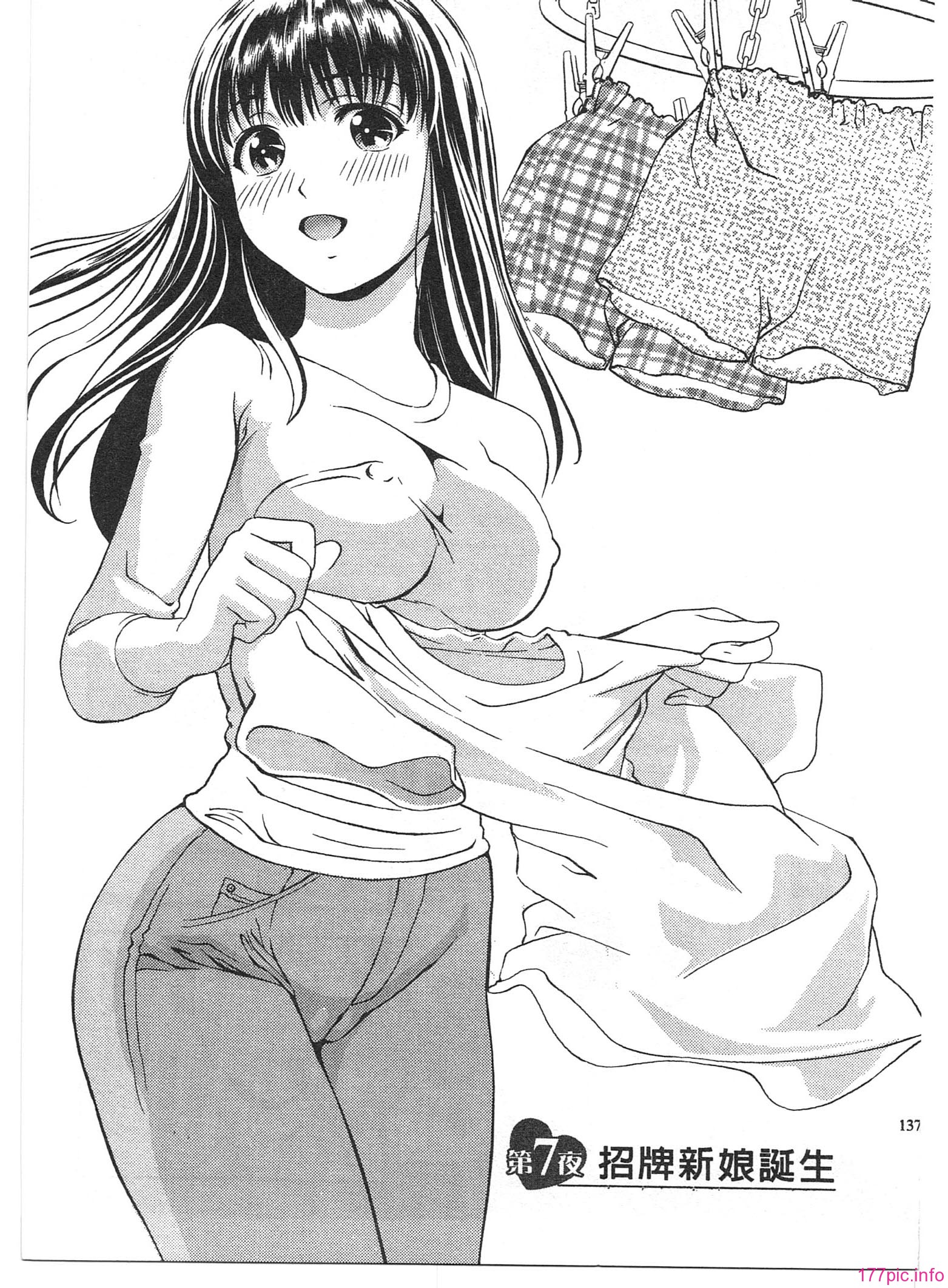 135