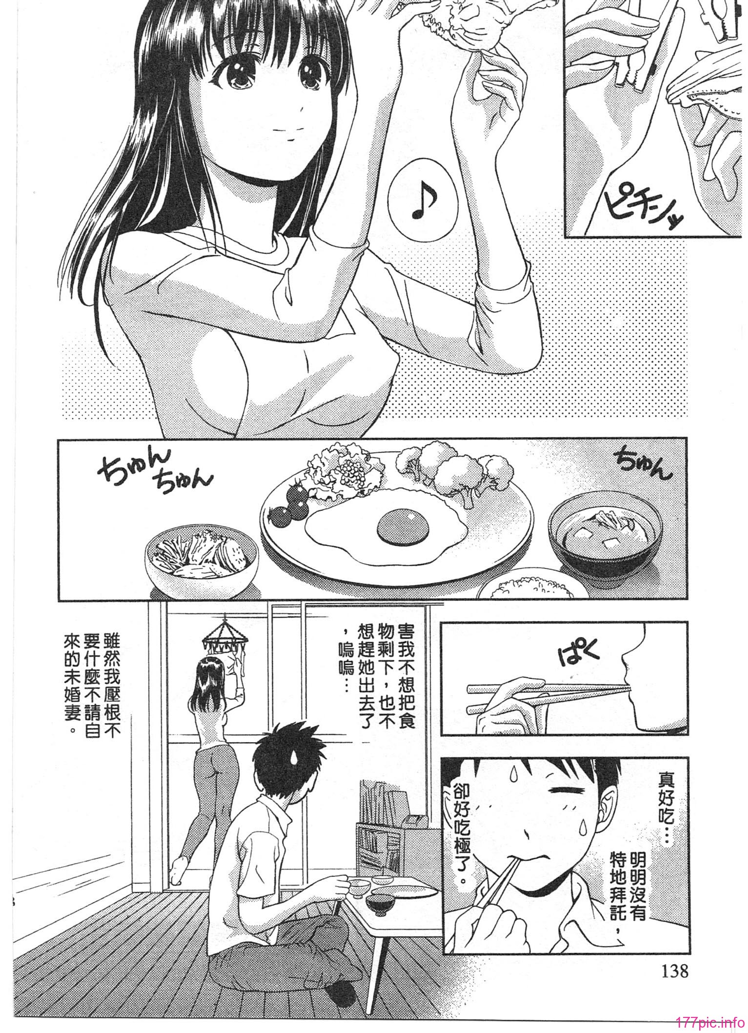 136