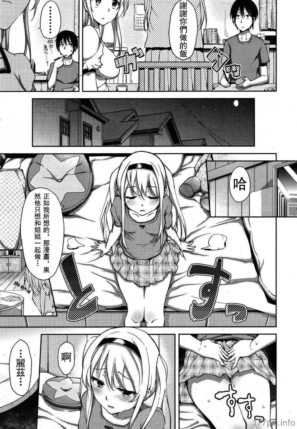 153