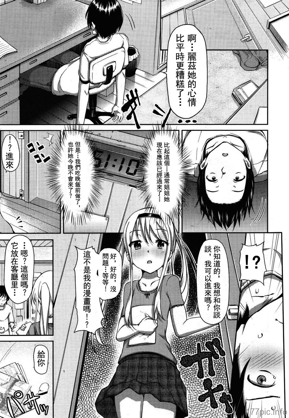 155