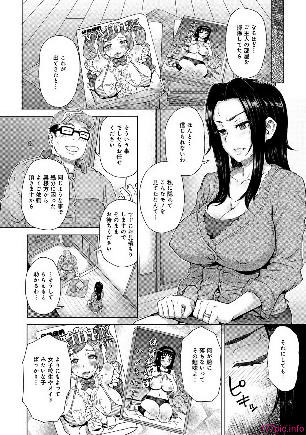 155
