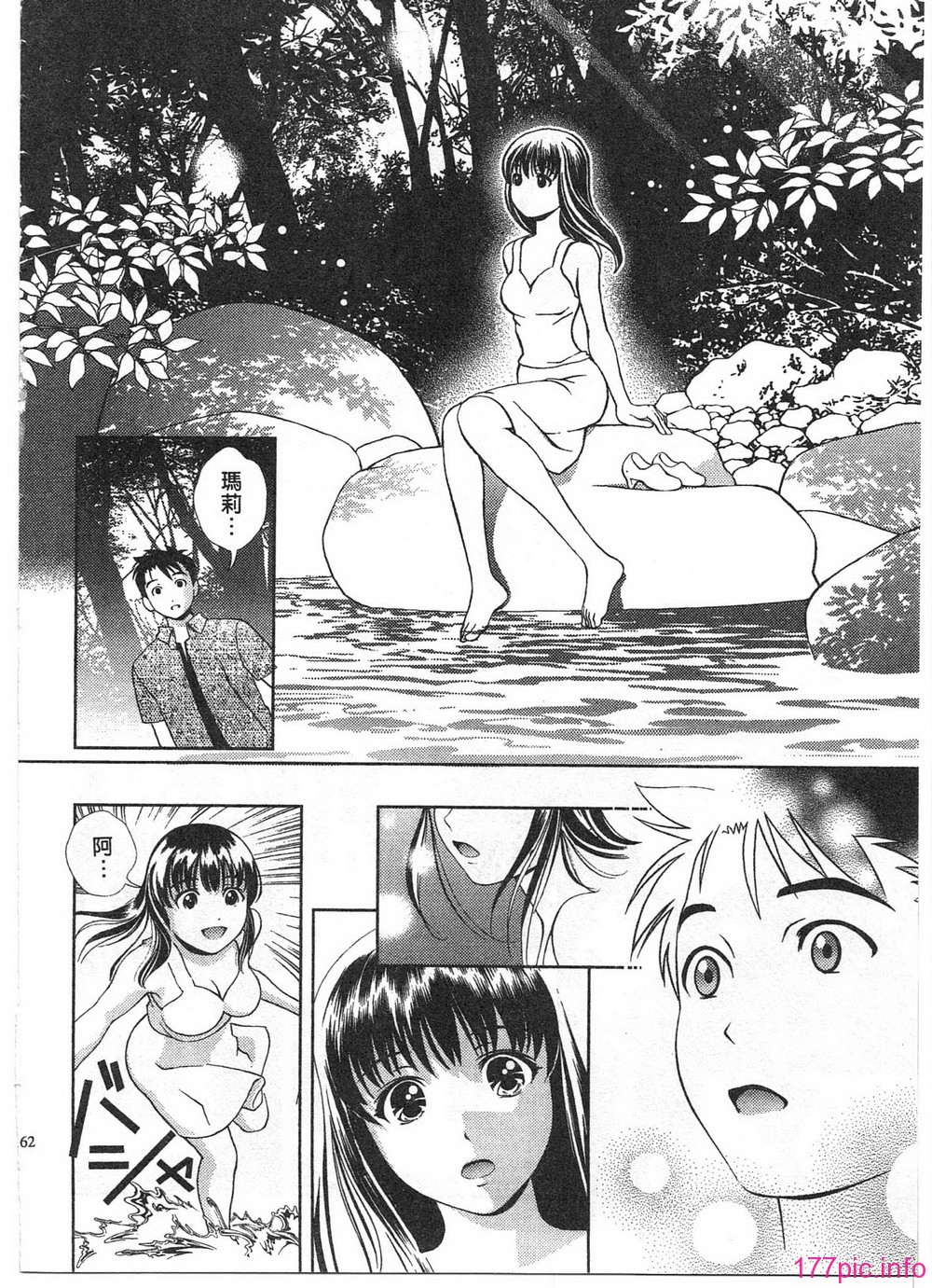 160