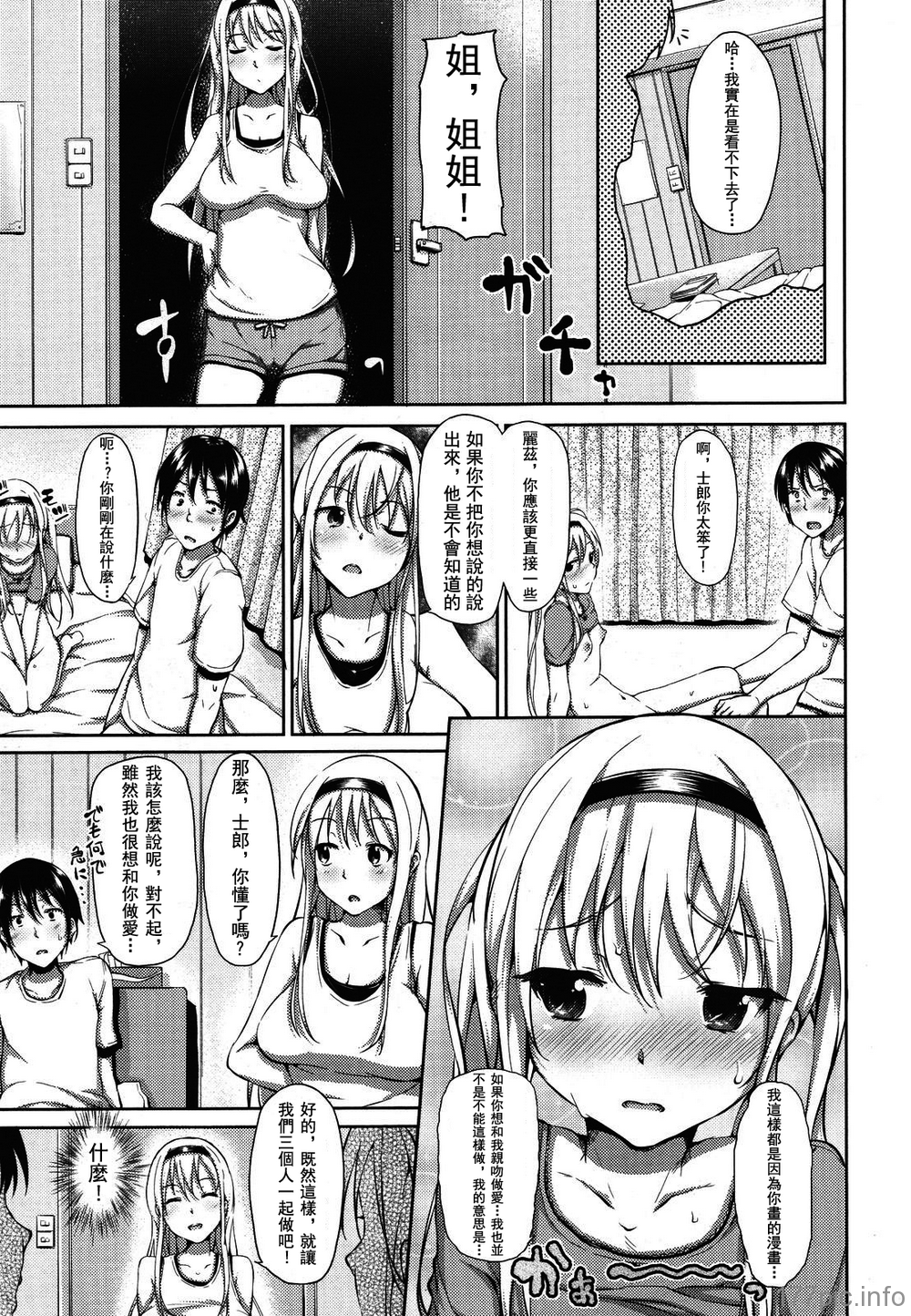 161